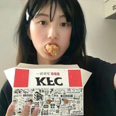 窗外窗
