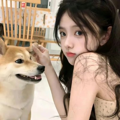 稚女情深